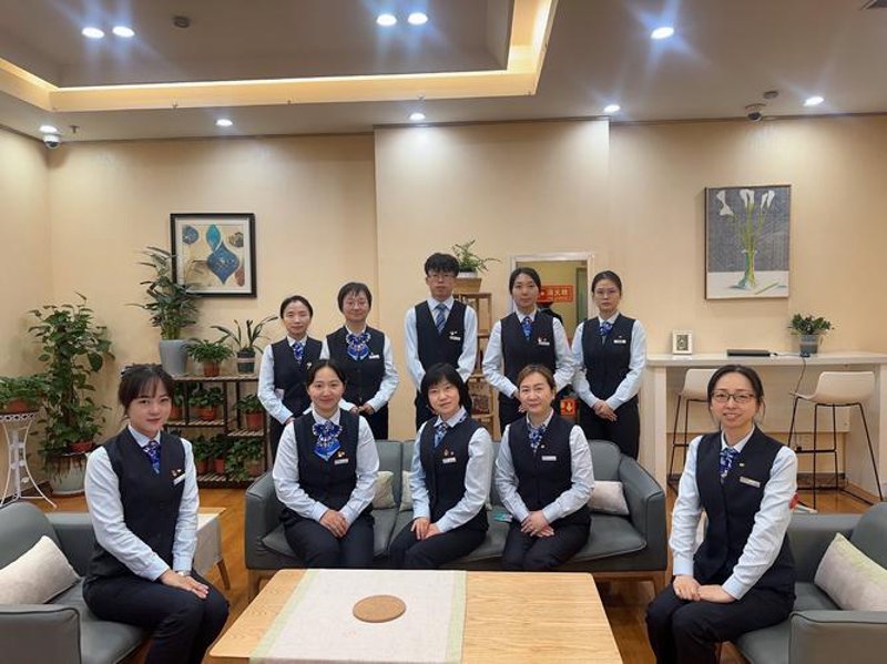 线上学习